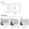Fitted Sheet Single, 39.4 x 78.7 inches (100 x 200