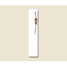 Hinode Shiko 004820000 Books, Honlin, Plain, 100 Sheets