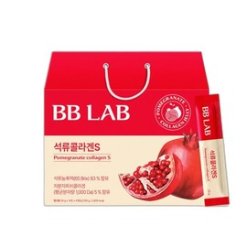 NutriOne BB Lab Pomegranate Collagen S 20g x 56 packets / 뉴트리원 BB Lab 석류콜라겐S 20g x 56포