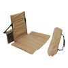 Silla De Camping, Silla De Playa, Asiento De Estadio Marrón