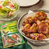 Knorr Tamarind Soup Mix (Sinigang sa Sampalok Mix), 1.41oz (40g)