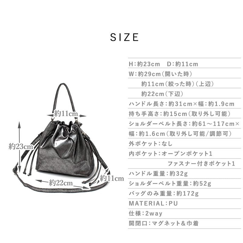 VITAFELICE Inb-10059p Women's Metallic 2-Way Shoulder Bag, metallic