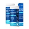 Nutri D Day Intestinal Health Enteric Lactobacillus Bifidus 2 x