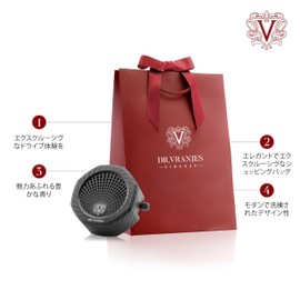 DR. VRANJES - CARPARFUM SET OUD NOBILE Dispenser + Refill, Elegant Original Shopping Bag, Made in Italy, Luxury Oriental Notebook