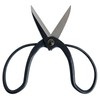 Bigman MG-300 Long Blade Okubo Shears