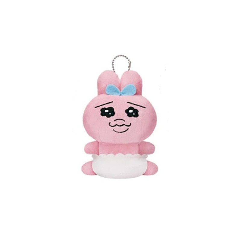Pathetic Expressions, Bunny, Attached to Bag, Plush, Approx. 3.9 inches