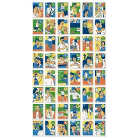 アルタ よせがきかるた AR0819073 紙製