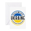 CafePress Peace Love Ukraine Greeting Cards Folded Greeting Card Matte