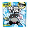 Non-Smell Crunchy Charcoal Freezer Deodorizer
