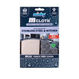citystores® MNK M Cloth Antibacterial Stainless Steel & Kitchen Powerful High Density Microfibre With Non-Scratch Technology Dual Sided For Powerful & Effective Cleaning 6547