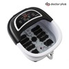 Footjoy wet foot bath DPF-S202 2ea