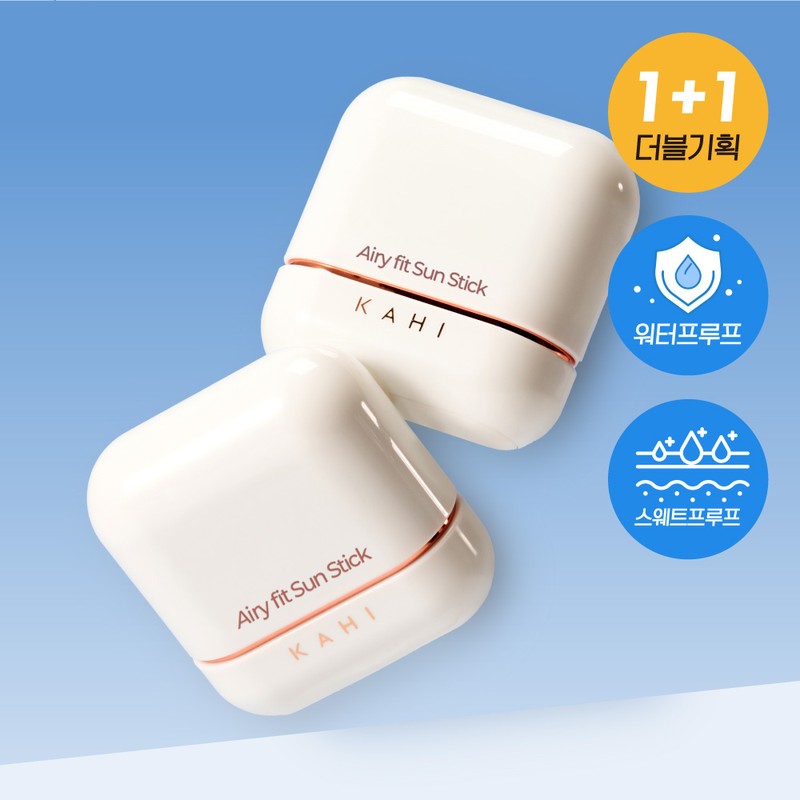 KAHI Airy Fit Sun Stick 14g Double Pack - [SET]