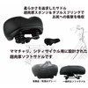 Shoyo SD-10 Lightweight Thick Saddle for Cars, Black
