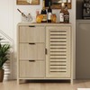 FATORRI Fluted Sideboard Buffet Cabinet with Storage, Small Coffee Bar