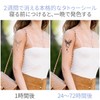 3 Pcs Tattoo Stickers 2 Weeks Disappear Tattoo Stickers Butterfly