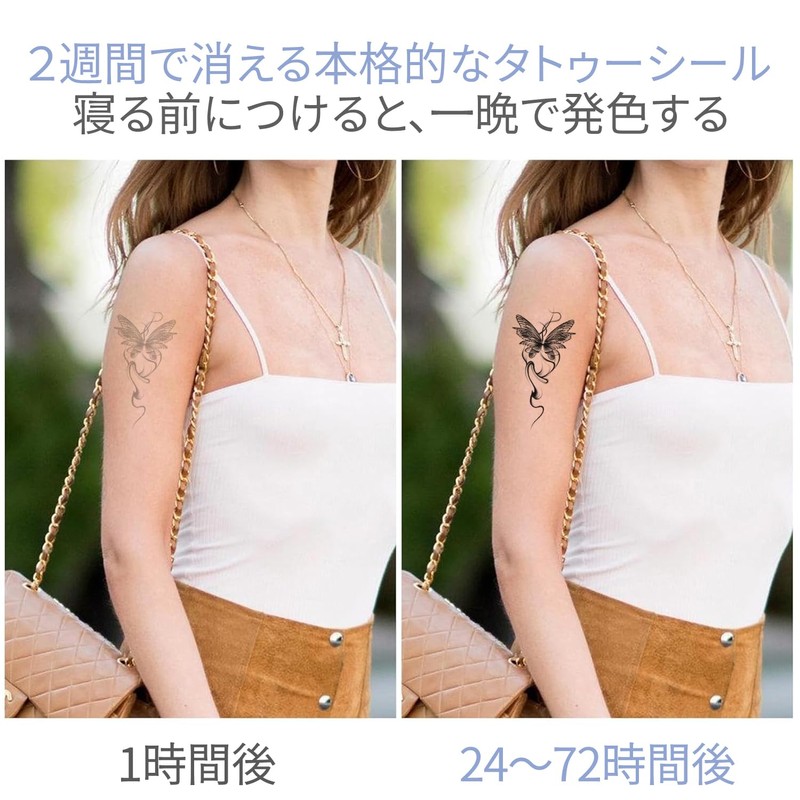 3 Pcs Tattoo Stickers 2 Weeks Disappear Tattoo Stickers Butterfly