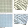 10 mm Square Mosaic Tile [Regular Color] Tiles on the