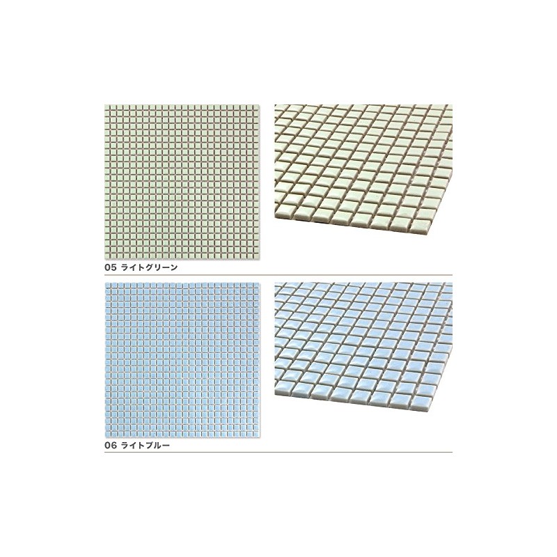 10 mm Square Mosaic Tile [Regular Color] Tiles on the