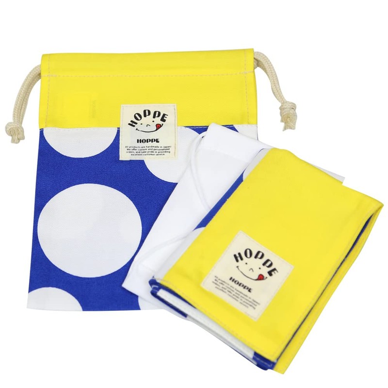 Multi Drawstring Small Navy Dot, Drawstring Bag, Kindergarten, Elementary School,