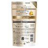 Lux Super Rich Shine Damage Repair Rinse Treatment Hair Mask