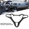 Steering Wheel Trim Cover 78540‑SVA‑A01ZA Stylish Look Steering Wheel Panel