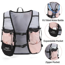 Lightweight Running Vest for Women & Men Hydration Backpack Pack with 1.5L Water Bladder Bag Running Gear Accessories for Hiking Marathon Trail Cycling (Light Pink)