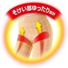 Compression Stockings, SlimWalk Medical Lympha, Stockings, M-L Beige, Compression Swelling,