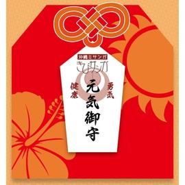 [Kubakasaya] Kibi Sanga Misanga Bracelet, Anklet, Okinawa Limited Accessories, Sugarcane Yarn, Kibisanga, Lite Amulet Series, Stone Polyester