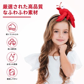 SUPVOX 2pcs Crab Lobster Headband Kids Costume Claw Bopper Ornaments Hair Hoop Fashion Headband Animal Headband Crawfish Hat Lobster Costume