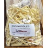 Amish Egg Noodles Regular Size
