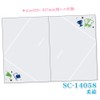 Close Pin Sports Shikishi SC14058 Judo