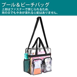 Pure Seek Swimming Pool Beach Bag, Clear Sports Bag, Waterproof Bag, Shoulder Bag, Spa Bag, Bath, Sauna, Transparent PVC Material, clear