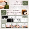 Nesekt Shampoo Bottle Dispenser Large Capacity 650ml Clear 3-Piece Set