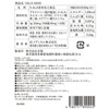 5ALA AG50 (5 Bags) High Content 50 mg/Grit, 30 Tablets/Bag,