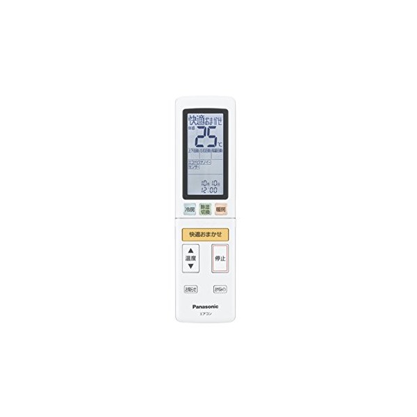 Panasonic Remote Control (Remote Control Holder with) acra75 °C4527x