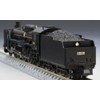 TOMIX N Gauge JNR C55 Type 3 Shape Hokkaido Specifications