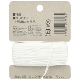 Shinwa Sokutei 77598 Thread, Handy Damp, 39.2 ft (15 m) Roll