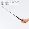 Kokuyo Sashi-2 Indicator Rod, Black