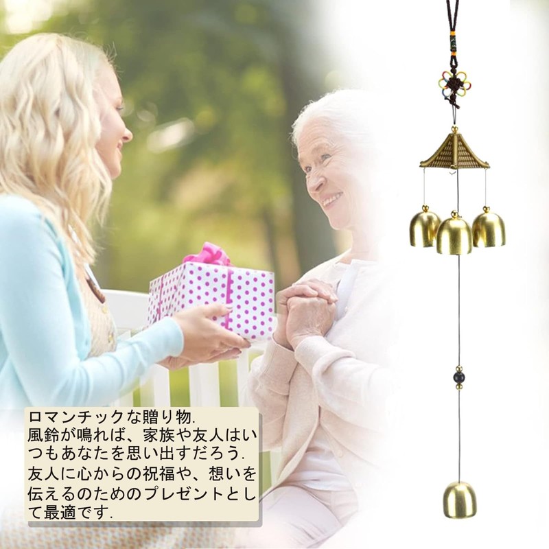 HwaGui Wind Chime, Rokkakutei