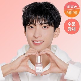 Ampoule & Entangle Shot Collagen Ampoule 30ml / 앰플엔 인탱글샷 콜라겐 앰플 30ml