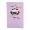 UK Greetings Christmas Card for Wife - Fun Puddings Design