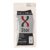 Itoix Round Socks Short