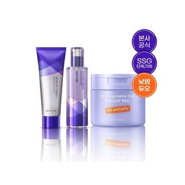 [SSG Exclusive Skin Care SET] Dewycell Ampoule Duo (Serum 100ml & Cream 80ml) + Salad Toner Pad 70 sheets / [SSG단독스킨케어SET] 듀이셀 앰플듀오 (세럼100ml&크림80ml) + 샐러디 토너패드 70매