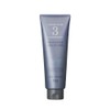 Hoyu Pro Master Color Care System Treatment Karmy 3 7.1 oz (205 g)