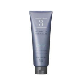 Hoyu Pro Master Color Care System Treatment Karmy 3 7.1 oz (205 g)