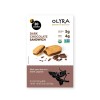 *2 Pack **OLYRA Organic Breakfast Biscuits, Dark Chocolate Crème, 20