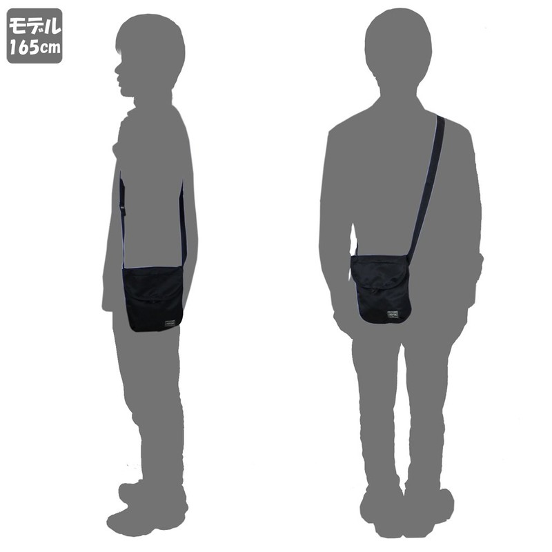 Porter Pouch, Frame, Khaki (30), khaki (30)