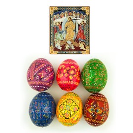 Pysanky Pysanki 6 Ukrainian Easter Eggs Wooden Hand Painted with Christ The Teacher Icon