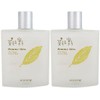 Man with Flowers Homme skin x 2. / 꽃을든남자 옴므 스킨 2개.