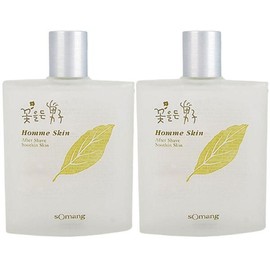 Man with Flowers Homme skin x 2. / 꽃을든남자 옴므 스킨 2개.